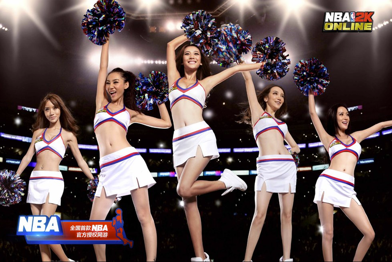 Illustration for article titled When NBA 2K Online Isn't About Basketball, But Girls
